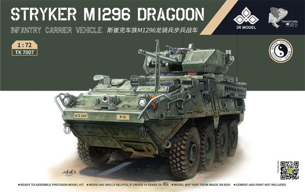 TK7007 1/72 STRYKER M1296 DRAGOON