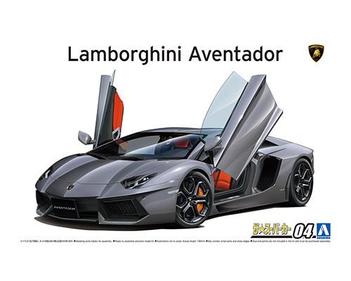 AOS5864 1/24 Lamborghini Aventador LP700-4 '11
