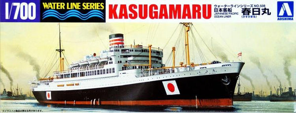 AOS045725 1/700 KASUGAMARU OCEAN LINER