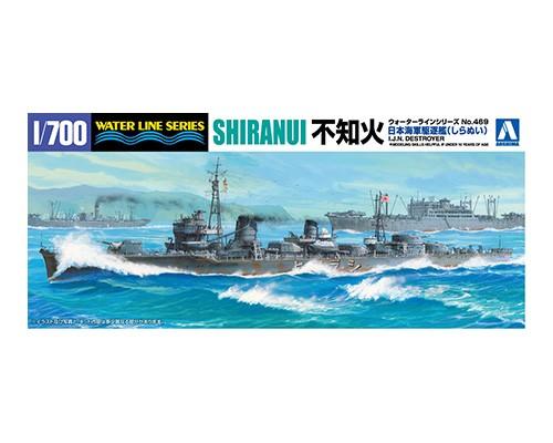 AOS057902 1/700 SHIRANUI  JAPANESE DESTROYER