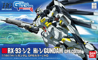 BAN165299 HG 1/144 Hi Nu Gundam GPB Color Ver.