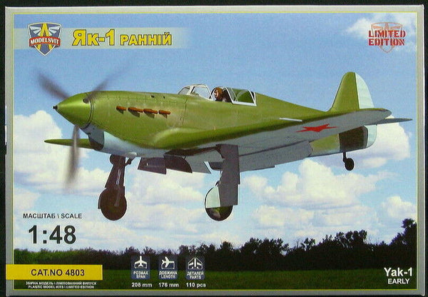 MOV4803 1/48 YAK-1 EARLY