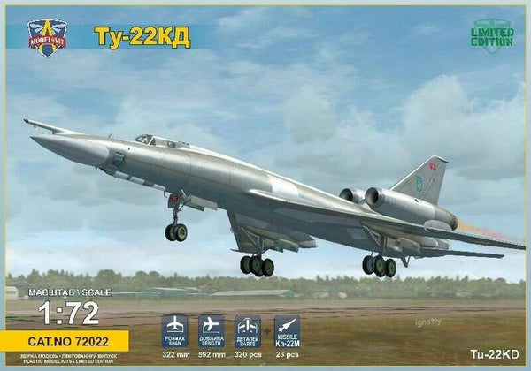 MOV72022 1/72 TU-22KD