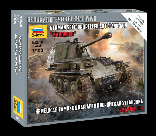 ZVE6282 1/100 GERMAN SELF-PROPELLED ANTI-TANK GUN MARDER III