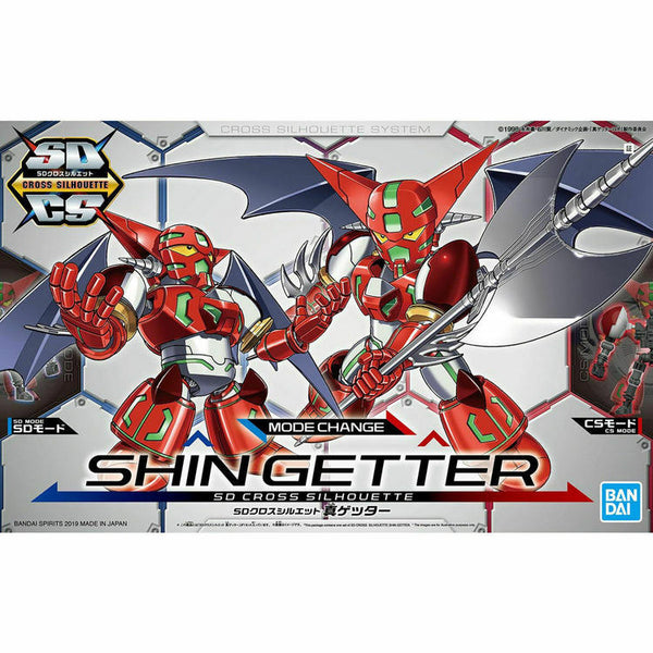 BAN5057696 SD CROSS SILHOUETTE SHIN GETTER