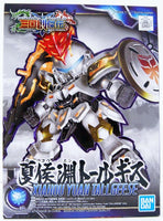 BAN5058095 SD XIAHOU DUN TALLGEESE