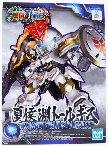 BAN5058095 SD XIAHOU DUN TALLGEESE