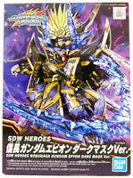 BAN5061916 SDW HEROES NOBUNAGA GUNDAM EPYON DARK MASK VER