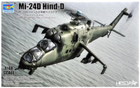 TRU05812 1/48 Mi-24D HIND-D
