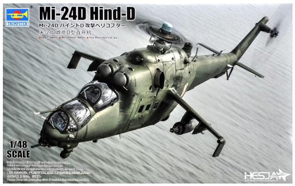 TRU05812 1/48 Mi-24D HIND-D