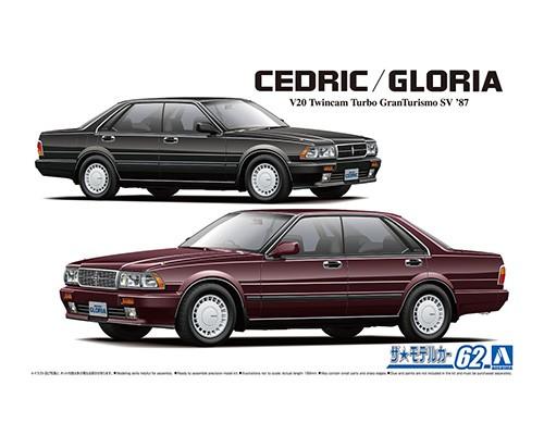 AOS061107 1/24 '87 CEDRIC/GLORIA GranTurismo SV