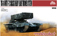 UA72009 1/72 TOS-1A HEAVY FLAME THROWER SYSTEM W/T-72 CHASSIS