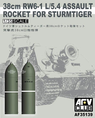 AF35139 1/35 38CM ROCKET FOR STURMTIGER