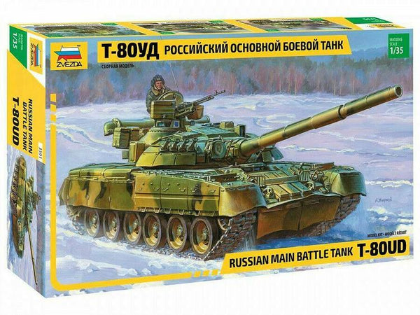 ZVE3591 1/72 T-80UD RUSSIAN MAIN BATTLE TANK