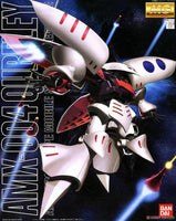 BAN5063508 MG AMX-004 QUBELEY