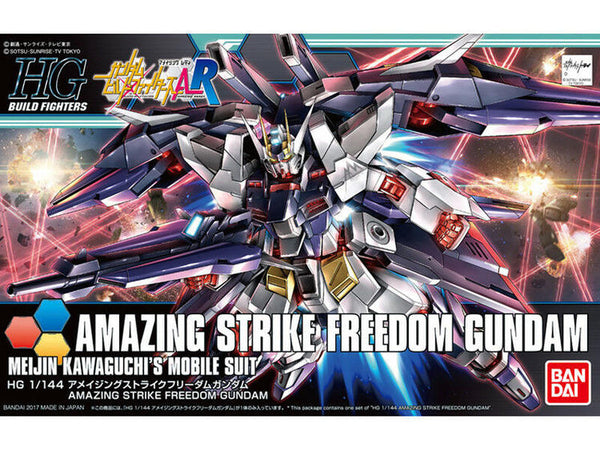 BAN5055445 HG AMAZING STRIKE FREEDOM GUNDAM