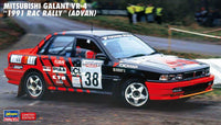 HAS20546 Hasegawa 1/24 Mitsubishi Galant VR-4 '1991 Rac Rally'(Advan)