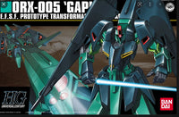 BAN5063569 HG ORX-005 GAPLANT