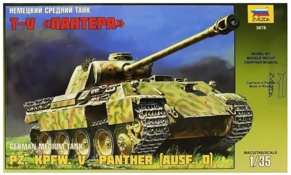 ZVE3678 1/35 PANTHER AUSF D