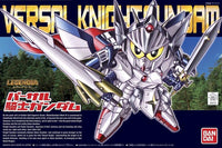 BAN5060418 LEGEND BB VERSAL KNIGHT GUNDAM