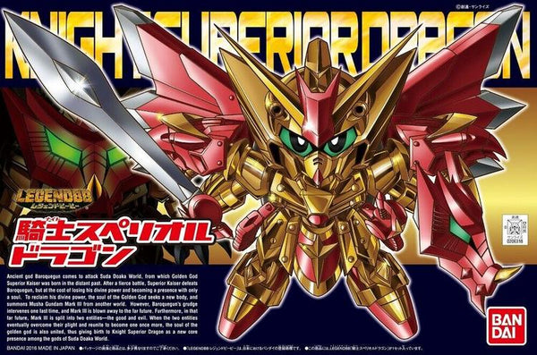 BAN5060419 LEGEND BB KNIGHT SUPERIOR DRAGON