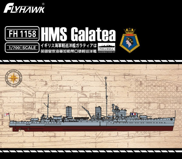 FH1158 1/700 HMS Galatea (Global Limited Edition)