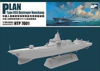 FHHTP7001 Flyhawk Model (SPHYRNA) 1/700 PLAN Type 055 Destroyer Nanchang