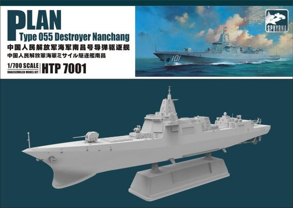 FHHTP7001 Flyhawk Model (SPHYRNA) 1/700 PLAN Type 055 Destroyer Nanchang