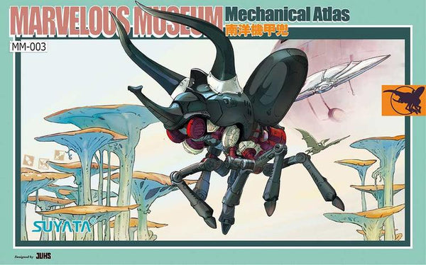 SUYMM003 Suyata Marvelous Museum Mechanical Atlas