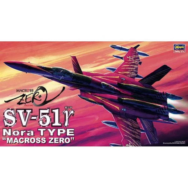 HAS65716 1/72 SV-51 NORA TYPE MACROSS ZERO