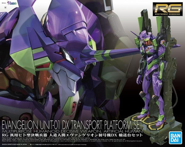 BAN5059015 EVA-01 EVANGELION DX TRANSPORT