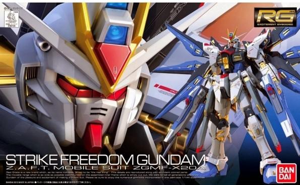 BAN0185139 Strike Freedom Gundam