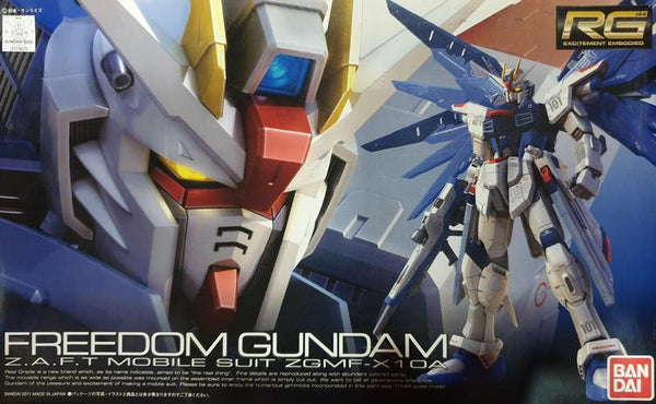 BAN0171625 Freedom Gundam