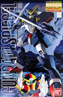 BAN0112818 Gundam Spiegel
