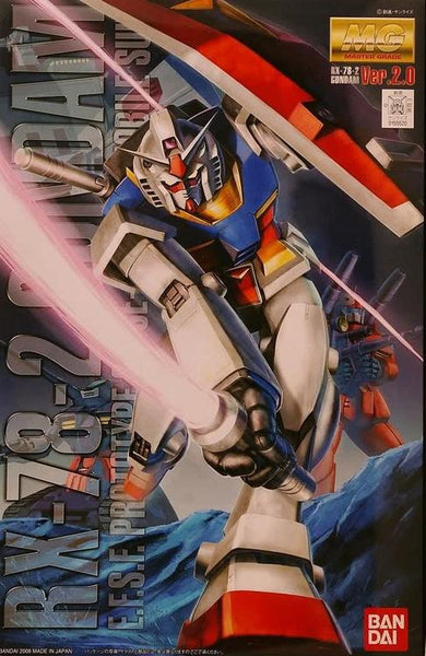BAN0155520 RX-78-2 Gundam Ver.2.0