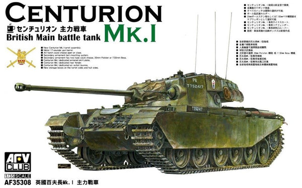 AF35308 1/35 Centurion Mk.1