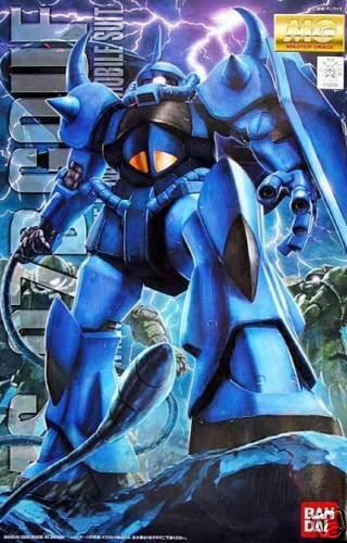 BAN0158756 MS-07B GOUF