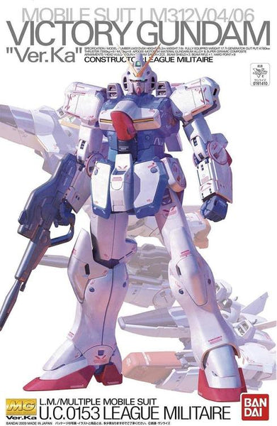 BAN0161539 Victory Gundam Ver.KA