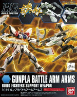 BAN0186526 Gunpla Battle Arm Arms