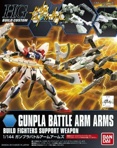BAN0186526 Gunpla Battle Arm Arms