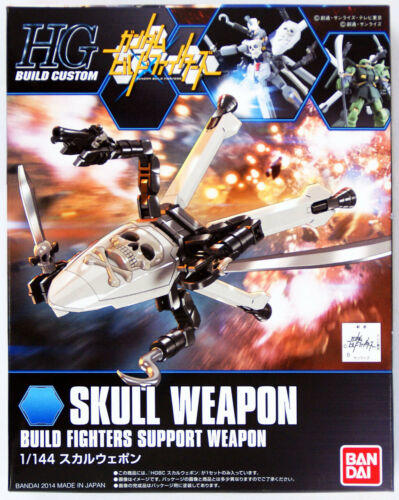 BAN5058809 Skull Weapon