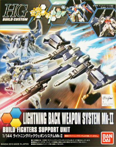BAN5055605 Lightning Back Weapon System MK-II