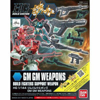 BAN5058257 GM GM Weapons
