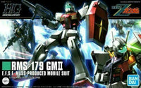 BAN5058266 RMS-179 GM II