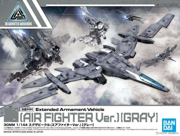 BAN5059549 Extended Armament Veh. Air Fighter ver Gray
