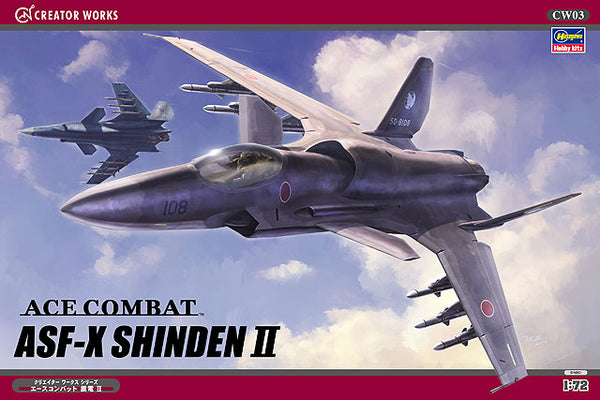 HASCW03 ACE COMBAT ASF-X SHINDEN II