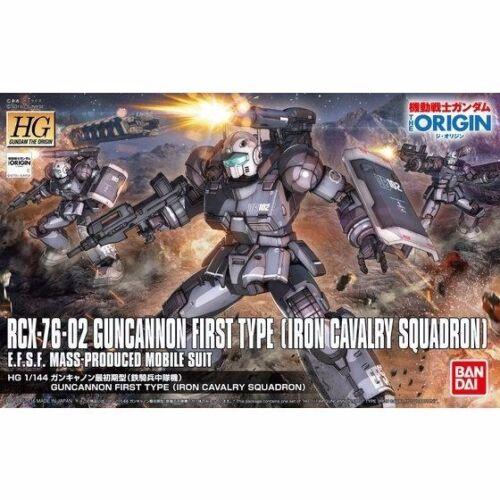 BAN506065 RCX-76-02 Guncannon Iron Cavalry