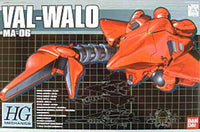 BAN0111899 VAL-WALO MA-06