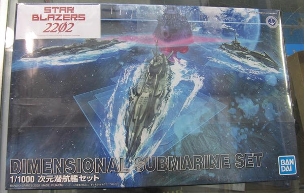 BAN5059008 Dimensional Submarine Set Star Blazers 2202