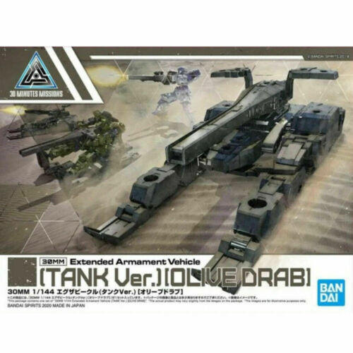 BAN5060456 30MM Tank Ver Olive Drab